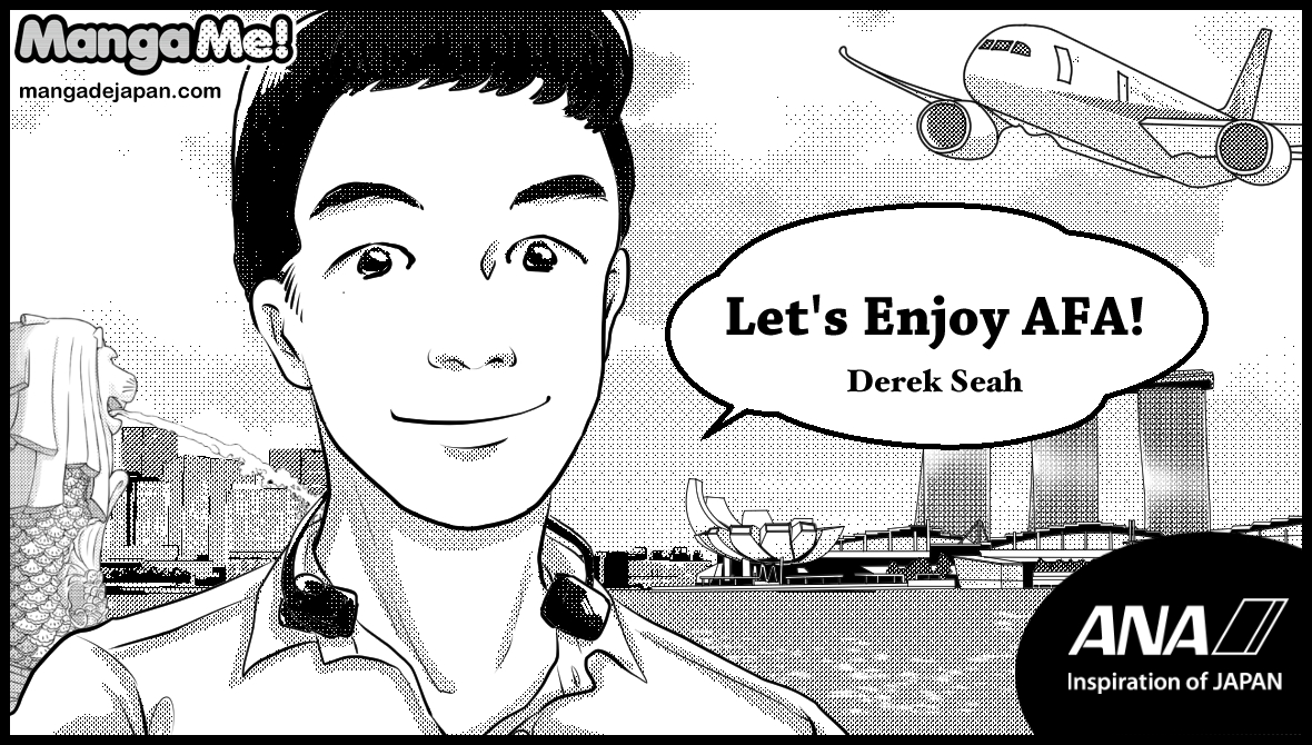 119-Derek Seah
